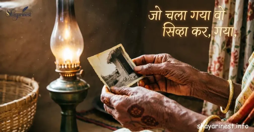 Deep Reality Of Life Quotes In Hindi